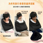 Adjustable Travel Sleep Pillow System